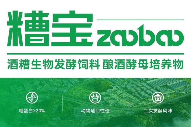 月22日国内饲料原料行情汇总麻将胡了试玩平台2025年5