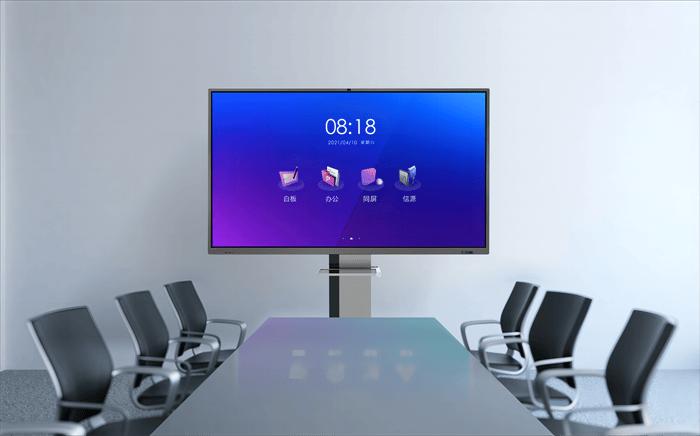 会议一体机品牌：皓丽M系列实力登顶PG电子麻将胡了2试玩2025年