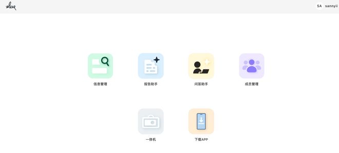一个总统「同款」手提箱只需6万8PG麻将胡了2每个CEO都需要