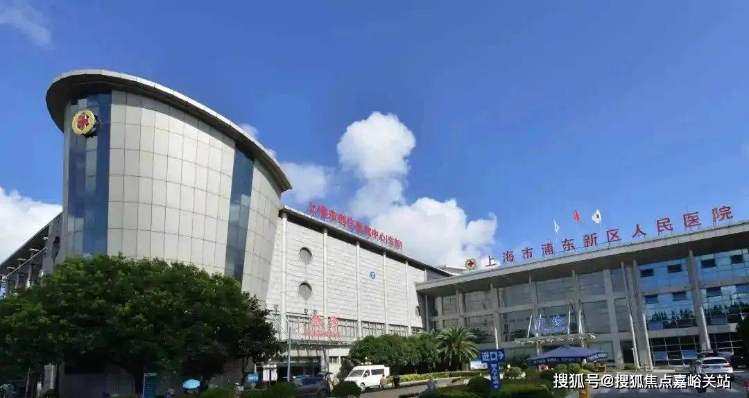 境户型价格地址楼盘详情配套电话交房时间配套浦发上品售楼处电话交房时间麻将胡了试玩模拟器上海浦发上品 (售楼处) - 销售中心 - 环(图5) 境户型价格地址楼盘详情配套电话交房时间配套浦发上品售楼处电话交房时间麻将胡了试玩模拟器上海浦发上品 (售楼处) - 销售中心 - 环(图5)