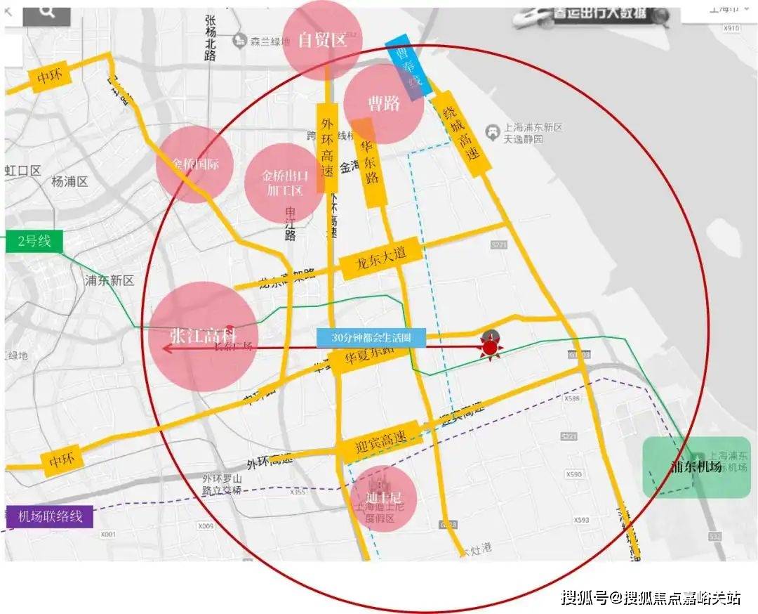 境户型价格地址楼盘详情配套电话交房时间配套浦发上品售楼处电话交房时间麻将胡了试玩模拟器上海浦发上品 (售楼处) - 销售中心 - 环(图14) 境户型价格地址楼盘详情配套电话交房时间配套浦发上品售楼处电话交房时间麻将胡了试玩模拟器上海浦发上品 (售楼处) - 销售中心 - 环(图14)