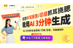 版评测：5499元解锁高性能与极致视觉体